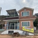 학림민박 이미지