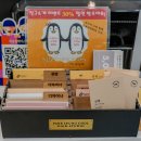 강동-천호-363 | 염색은 실력자에게! 박승철헤어 천호교보점 정 디자이너 추천 후기 [강동 천호미용실]