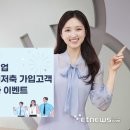 우대가 이미지