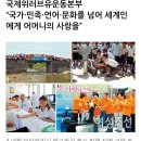 25시편의점 이미지