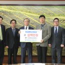 (주)양지 이미지