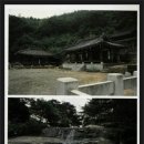 진주 낙수암 이미지