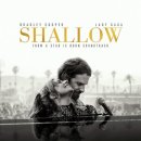 Lady Gaga &amp; Bradley Cooper - Shallow (from A Star Is Born) 이미지
