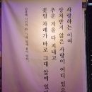 청주해장국폴레폴레 네이버블로그