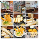 부산 기장 정관돈까스 맛집 츠카정에서 인생 일식돈까스를 맛보다, 정관 매학맛집, 츠카정