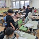 규암초등학교 이미지