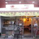 반까이양55 네이버블로그