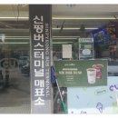 더드림요양보호사교육원 네이버블로그