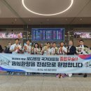 단하나피티 이미지