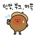 분당어린이치과의원 이미지