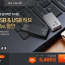 삼보공구