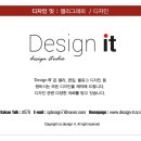 단국대 아름태권도 이미지