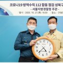 성북19 이미지