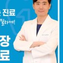 퍼스트탑치과의원 이미지