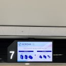 세류로 1길 | N번째 제주여행