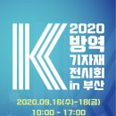 라별커뮤니케이션즈