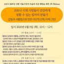 서울드림정신건강의학과의원 이미지