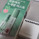 이마트24 익산수사랑 병원점 | 2026년 상반기는 그렇게 지나가버렸다..