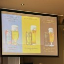 [성인] 누구나 쉽게  따라하는 꽃 자수 | 산토리 천연수 맥주공장 교토 견학 맥주 시음 후기, 예약방법