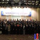 우성 태양광발전소 이미지