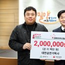 대한기획사