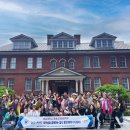 배재대학교박물관 이미지