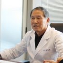 유동열여성어린이한의원 이미지