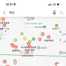 아임제이 왁싱