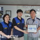 한국지엠 울산서비스센터 이미지