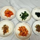 삼원삼치