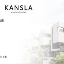 수수디자인2