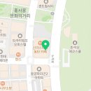 만도프라자 화성 네이버블로그