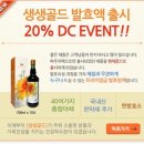 팔보 Daum카페