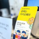 빵지컴퍼니 이미지