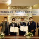 횡성(강릉) 이미지