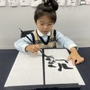 세하유치원 이미지