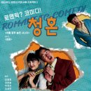 소극장 빨간객석 이미지