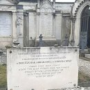 아이작 아바르바넬(Isaac ben Judah Abarbanel)- 1545년 유월절 학가다,토라와 네비임에 대한 주석 이미지