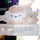 도치커피 이미지