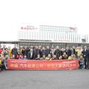 오토카하우스 이미지