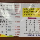 만경가든 이미지