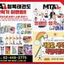 형제종합카 이미지