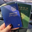 동대문구청 종합민원실 입구 | 여권 재발급 온라인 신청 후기｜경남도청 종합민원실 여권 수령