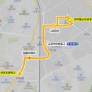한우물근린공원 이미지