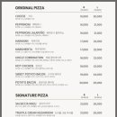 엉클피자(Uncle pizza) 이미지