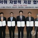 영명농장 이미지