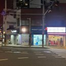 이디야카페 불로점 건너편 횡단보도 | 답십리 문서 출력 가능한 프린트카페
