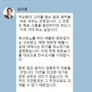 용암축산 이미지