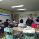 웅천읍대창5리마을회관 | 생명존중 및 자살예방 교육