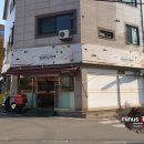 임실치즈피자 이미지